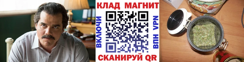 Купить наркотик аптеки Туран А ПВП  Меф  Codein  Марихуана  ГАШИШ 