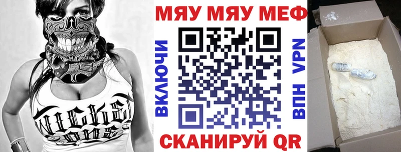 Амфетамин Туран