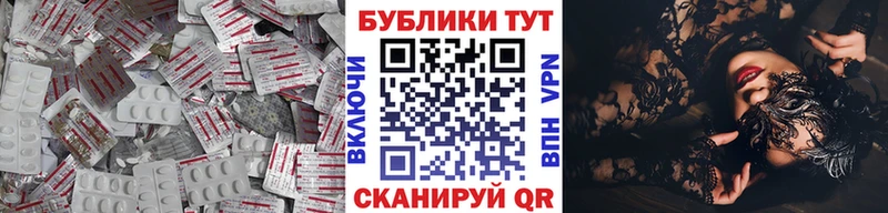 маркетплейс телеграм  Туран  Экстази MDMA  хочу наркоту 