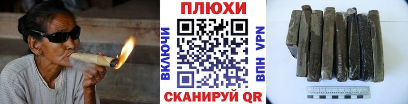 OMG онион Туран ГАШИШ Premium купить наркоту