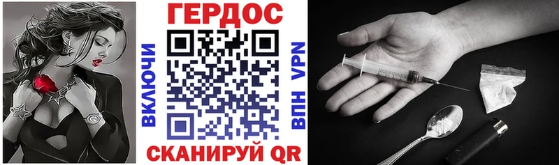 omg рабочий сайт  Туран  Героин белый 