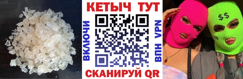 купить наркотики сайты  блэк спрут сайт  Кетамин ketamine  Туран 