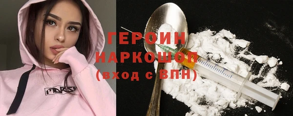не бодяженный Няндома