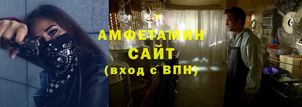 не бодяженный Няндома