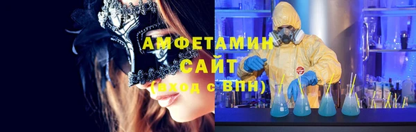не бодяженный Няндома