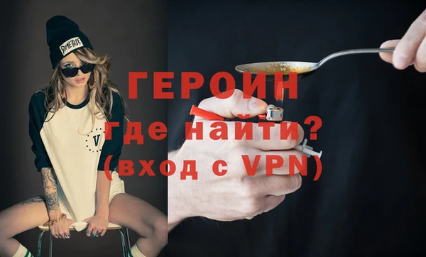 не бодяженный Няндома