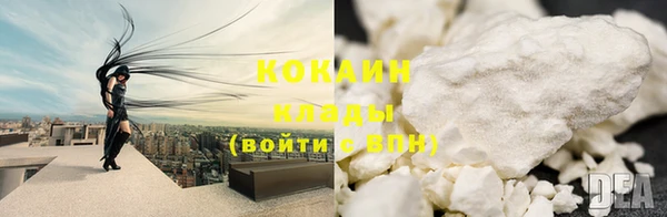 не бодяженный Няндома