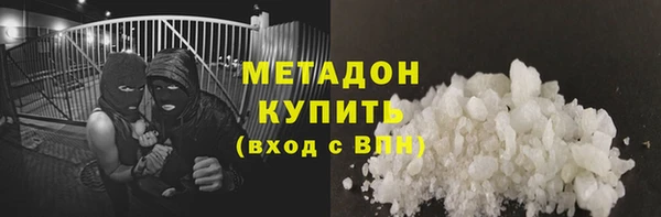 не бодяженный Няндома