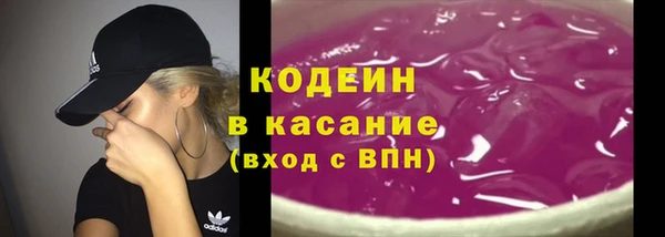 кристаллы Нягань