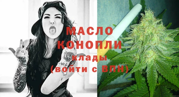 не бодяженный Няндома