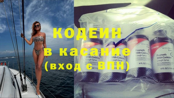 не бодяженный Няндома