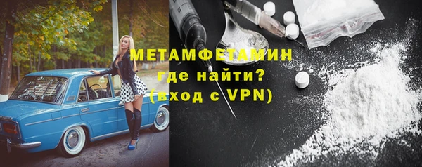 не бодяженный Няндома