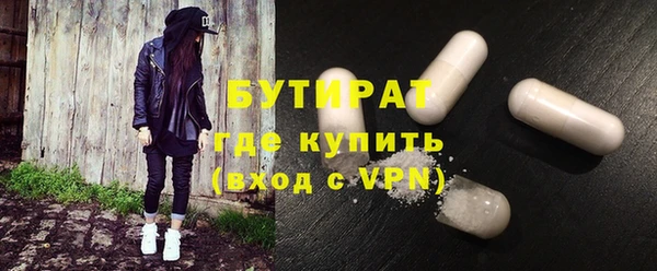 не бодяженный Няндома