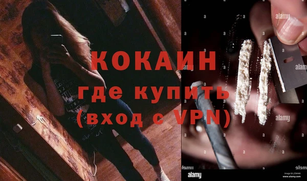 не бодяженный Няндома