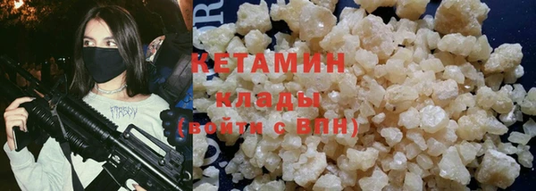 не бодяженный Няндома