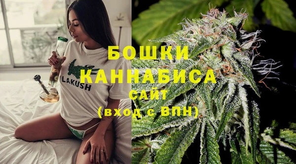 кристаллы Нягань