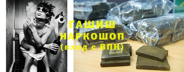 не бодяженный Няндома