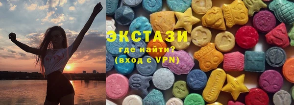 не бодяженный Няндома