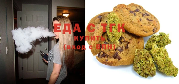кристаллы Нягань
